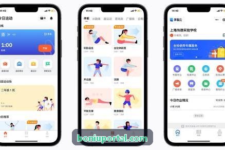 博牛社区架构示意